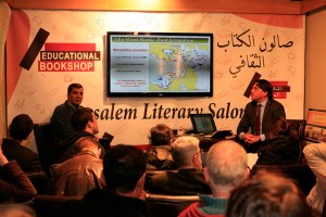 zakaria odeh and xavier abu eid