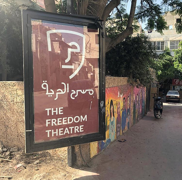 What to see and do in the West Bank, Palestine. Jenin Freedom Theatre.